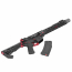 Страйкбольный автомат (Cyma) Platinum Strike Industries Competition AEG 13.5 inch (Red)