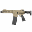 Страйкбольный автомат (Cyma) EMG Daniel Defense DDM4 PDW (.300 BLK) FDE