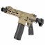 Страйкбольный автомат (Cyma) EMG Daniel Defense DDM4 PDW (.300 BLK) FDE