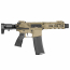 Страйкбольный автомат (Cyma) EMG Daniel Defense DDM4 PDW (.300 BLK) FDE