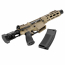 Страйкбольный автомат (Cyma) EMG Daniel Defense DDM4 PDW (.300 BLK) FDE
