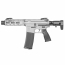 Страйкбольный автомат (Cyma) EMG Daniel Defense DDM4 PDW (.300 BLK) Silver