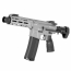 Страйкбольный автомат (Cyma) EMG Daniel Defense DDM4 PDW (.300 BLK) Silver