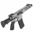 Страйкбольный автомат (Cyma) EMG Daniel Defense DDM4 PDW (.300 BLK) Silver