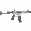 Страйкбольный автомат (Cyma) EMG Daniel Defense DDM4 PDW (.300 BLK) Silver
