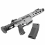 Страйкбольный автомат (Cyma) EMG Daniel Defense DDM4 PDW (.300 BLK) Silver
