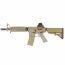 Страйкбольный автомат (Cyma) CM506 M4 CQB TAN ABS-пластик