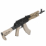 Страйкбольный автомат (Cyma) Strike Industries TRAX AK74 (SI.076.TAN) Platinum version AEG