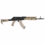 Страйкбольный автомат (Cyma) Strike Industries TRAX AK74 (SI.076.TAN) Platinum version AEG