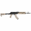 Страйкбольный автомат (Cyma) Strike Industries TRAX AK74 (SI.076.TAN) Platinum version AEG