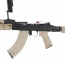 Страйкбольный автомат (Cyma) Strike Industries TRAX AK74 (SI.076.TAN) Platinum version AEG