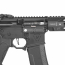 Страйкбольный автомат (Cyma) Platinum Strike Industries Competition AEG 13.5 inch (Black)