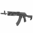 Страйкбольный автомат (Cyma) Strike Industries TRAX AK74 (SI.076.Black) Platinum version AEG