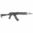 Страйкбольный автомат (Cyma) Strike Industries TRAX AK74 (SI.076.Black) Platinum version AEG