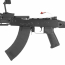 Страйкбольный автомат (Cyma) Strike Industries TRAX AK74 (SI.076.Black) Platinum version AEG