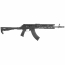 Страйкбольный автомат (Cyma) Strike Industries TRAX AK74 (SI.076.Black) Platinum version AEG