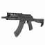 Страйкбольный автомат (Cyma) Strike Industries TRAX AK74 (SI.076A.CQB Black) Platinum version AEG