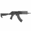 Страйкбольный автомат (Cyma) Strike Industries TRAX AK74 (SI.076A.CQB Black) Platinum version AEG