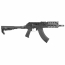 Страйкбольный автомат (Cyma) Strike Industries TRAX AK74 (SI.076A.CQB Black) Platinum version AEG