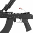 Страйкбольный автомат (Cyma) Strike Industries TRAX AK74 (SI.076A.CQB Black) Platinum version AEG
