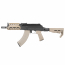 Страйкбольный автомат (Cyma) Strike Industries TRAX AK74 (SI.076A.CQB TAN) Platinum version AEG