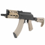 Страйкбольный автомат (Cyma) Strike Industries TRAX AK74 (SI.076A.CQB TAN) Platinum version AEG