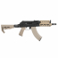 Страйкбольный автомат (Cyma) Strike Industries TRAX AK74 (SI.076A.CQB TAN) Platinum version AEG