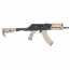 Страйкбольный автомат (Cyma) Strike Industries TRAX AK74 (SI.076A.CQB TAN) Platinum version AEG