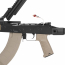 Страйкбольный автомат (Cyma) Strike Industries TRAX AK74 (SI.076A.CQB TAN) Platinum version AEG