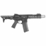 Страйкбольный автомат (Cyma) Platinum Strike Industries Competition AEG 7 inch (Black)