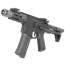 Страйкбольный автомат (Cyma) Platinum Strike Industries Competition AEG 4 inch (Black)