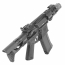 Страйкбольный автомат (Cyma) Platinum Strike Industries Competition AEG 4 inch (Black)