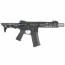 Страйкбольный автомат (Cyma) Platinum Strike Industries Competition AEG 7 inch (Blue)