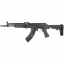 Страйкбольный автомат (Cyma) EMG Rifle Dynamics AK RD-704P AEG (Tracer Hop-Up)