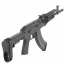 Страйкбольный автомат (Cyma) EMG Rifle Dynamics AK RD-704P AEG (Tracer Hop-Up)