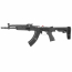 Страйкбольный автомат (Cyma) EMG Rifle Dynamics AK RD-704P AEG (Tracer Hop-Up)