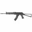 Страйкбольный автомат (Cyma) EMG Rifle Dynamics AK RD-701 AEG (Tracer Hop-Up)