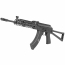 Страйкбольный автомат (Cyma) EMG Rifle Dynamics AK RD-701 AEG (Tracer Hop-Up)