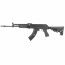 Страйкбольный автомат (Cyma) EMG Rifle Dynamics AK RD-702 AEG (Tracer Hop-Up)