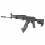 Страйкбольный автомат (Cyma) EMG Rifle Dynamics AK RD-702 AEG (Tracer Hop-Up)