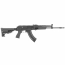 Страйкбольный автомат (Cyma) EMG Rifle Dynamics AK RD-702 AEG (Tracer Hop-Up)