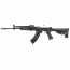 Страйкбольный автомат (Cyma) EMG Rifle Dynamics AK RD-702 AEG (Tracer Hop-Up)