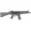Страйкбольный автомат (LCT) HK53 LK-53A2 (UP) LK-53A2