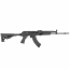 Страйкбольный автомат (Cyma) EMG Rifle Dynamics AK RD-702 AEG (Tracer Hop-Up)
