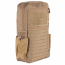 Рюкзак (EmersonGear) Commuter 14L tactical action backpack (Coyote)