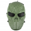 Маска защитная M06 Tactical Skull Mask (Olive) 