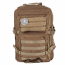 Рюкзак (EmersonGear) 45L seven-day large-capacity backpack (Coyote)