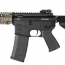 Страйкбольный автомат (Cyma) CM105 DDS BD MK18 SBR EMG Daniel Defense 9.5 inch (Black/TAN)