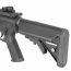 Страйкбольный автомат (East Crane) M4A1 DD SOPMOD Block 2 EC-626