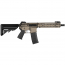 Страйкбольный автомат (Cyma) CM105 DDS DE MK18 SBR EMG Daniel Defense 9.5 inch (TAN)